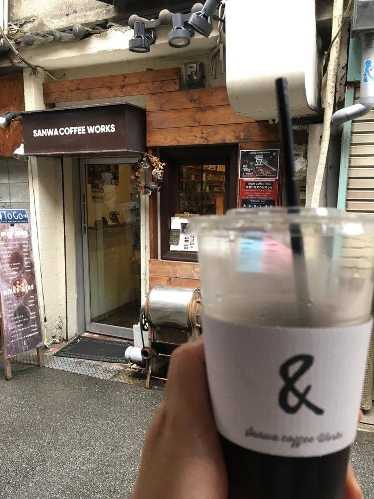 サンワコーヒーワークス 天満市場店
