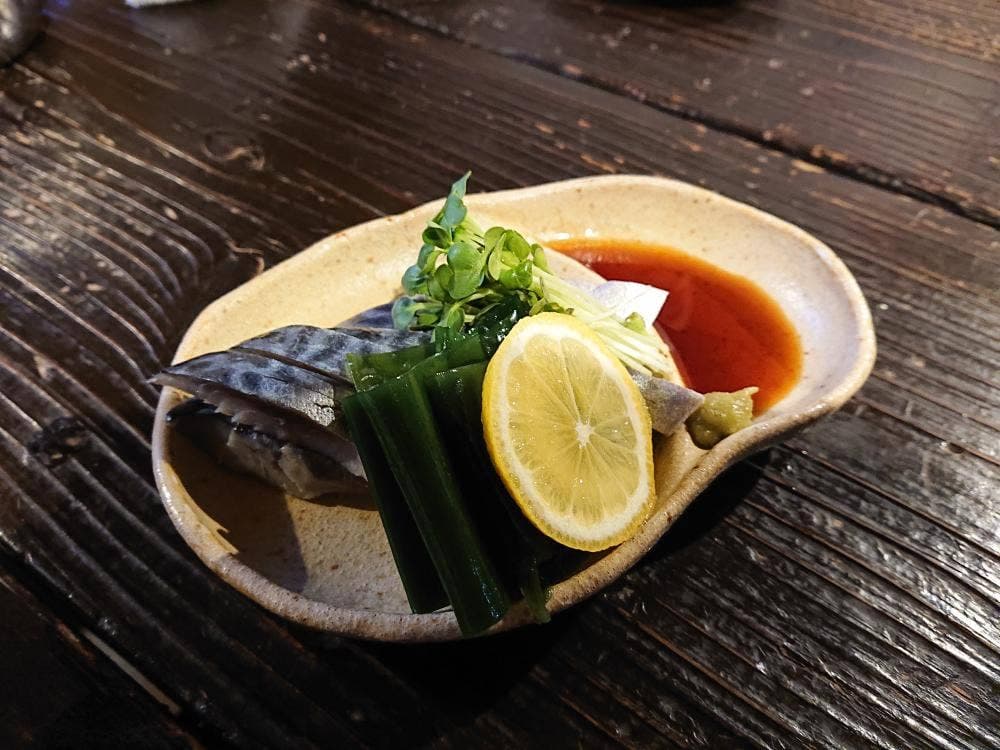 ゴチ
