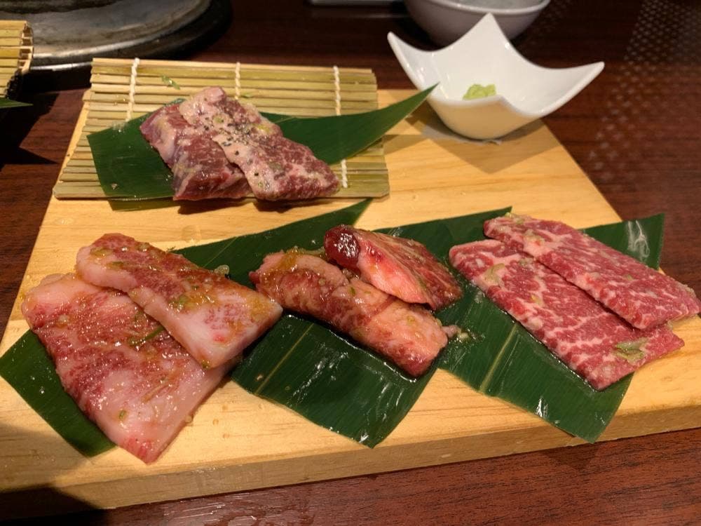 牛角 港北ニュータウンセンター南店