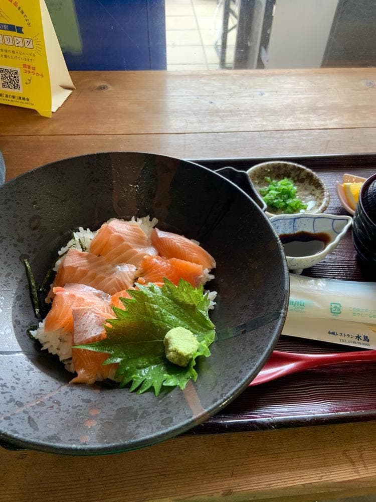 和風レストラン水鳥