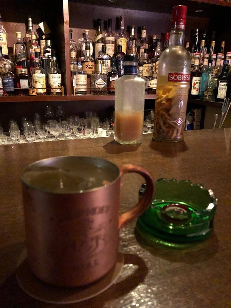 BAR WOODY