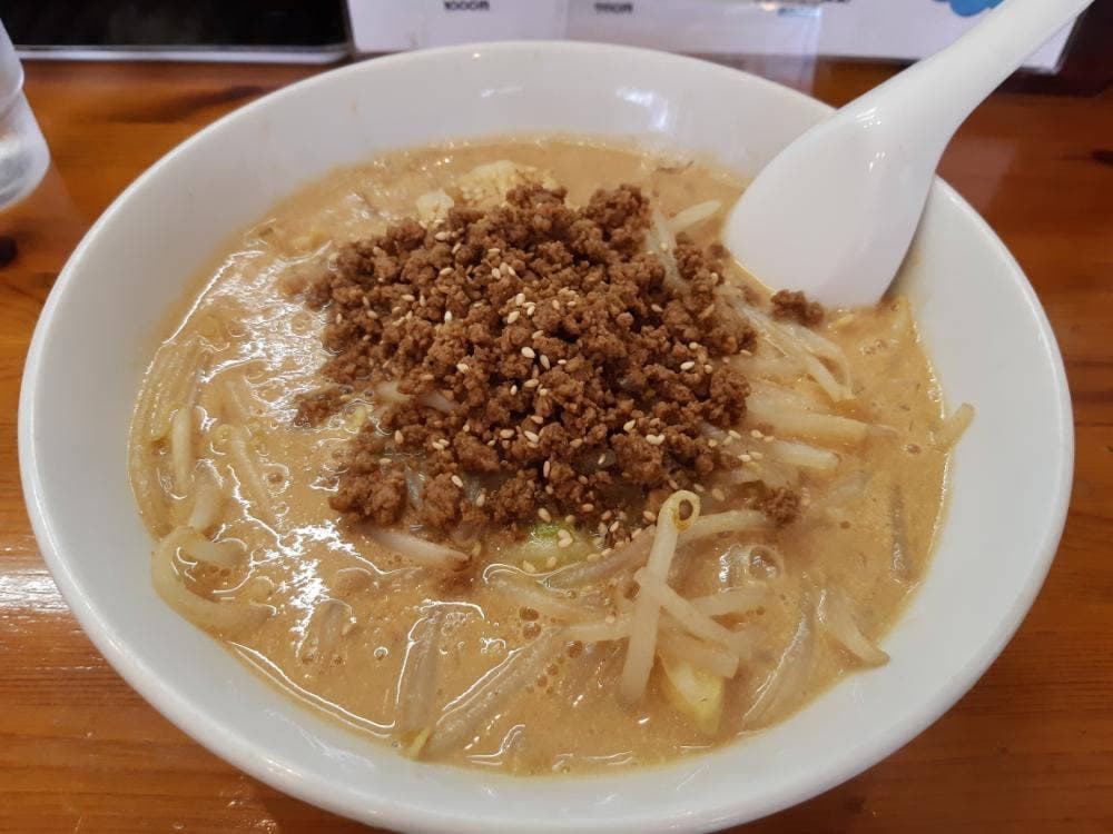 麺工房太田亭