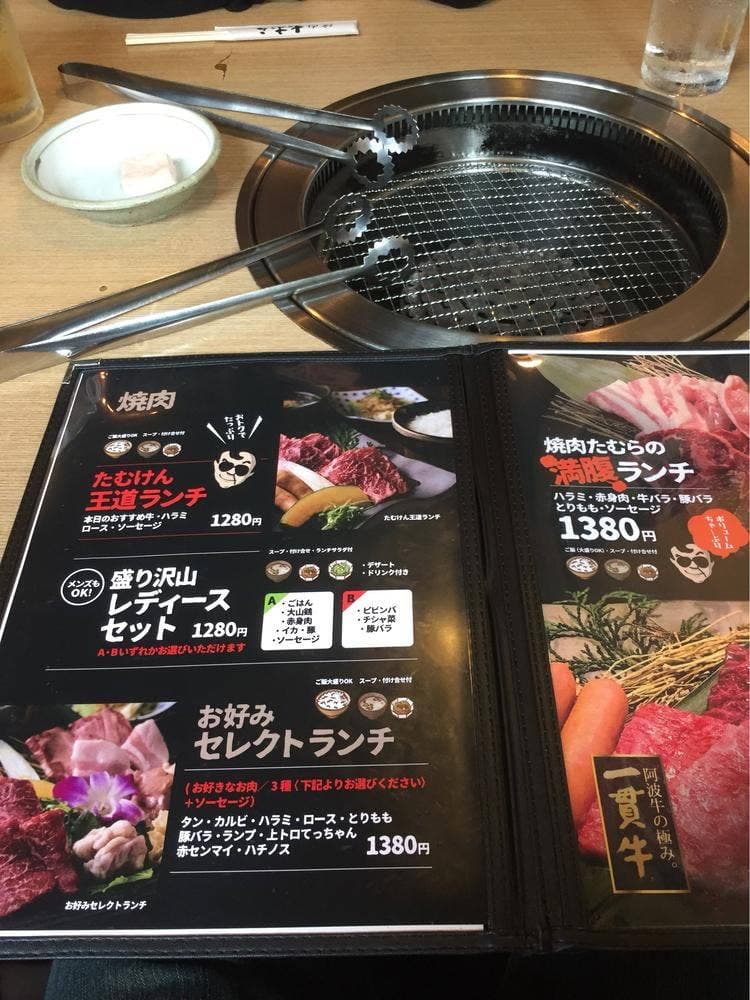 炭火焼肉たむら みのおキューズモール店