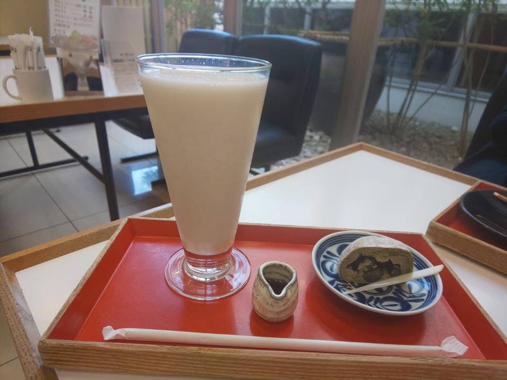 名物かまど 坂出駅南口店