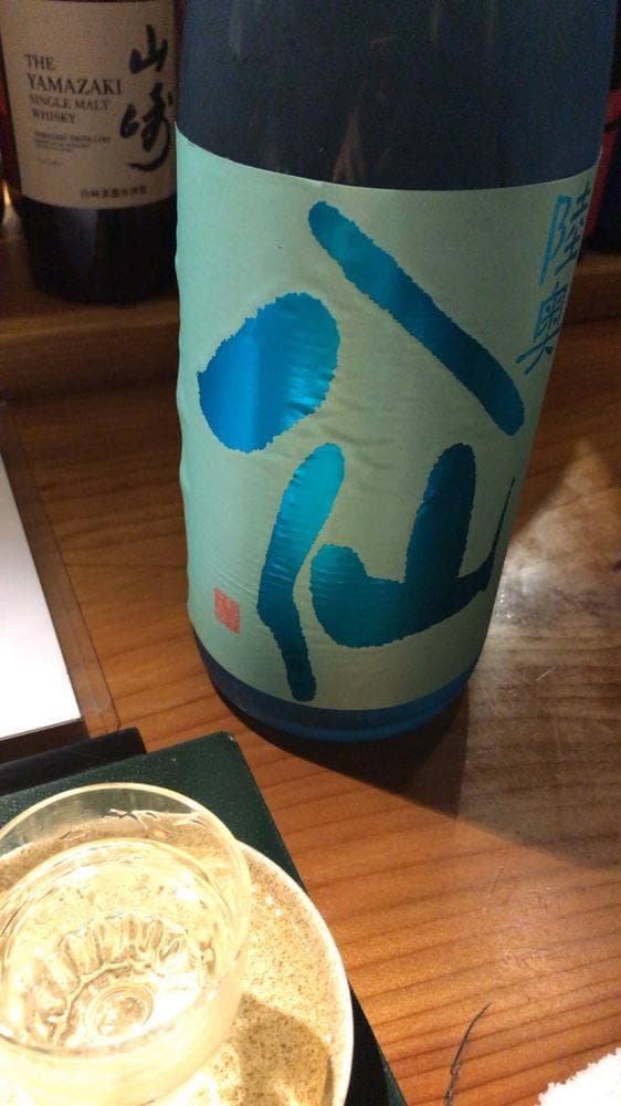 くずし割烹 大森