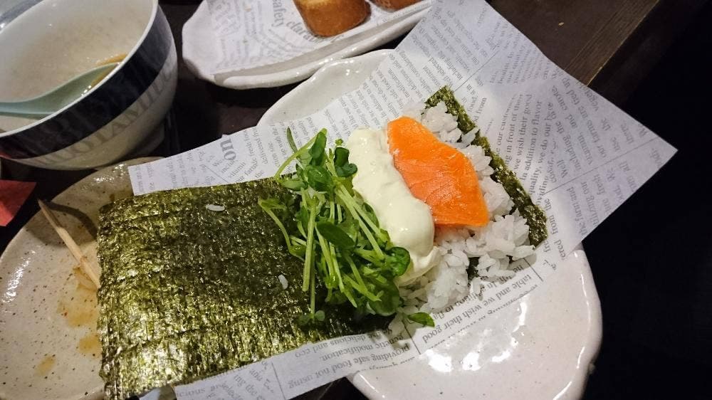 白木屋 神保町駅前店