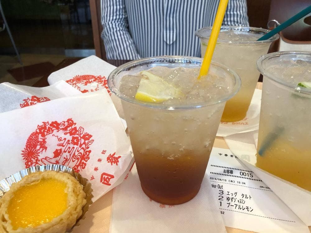 中華菜館 同發 新売店