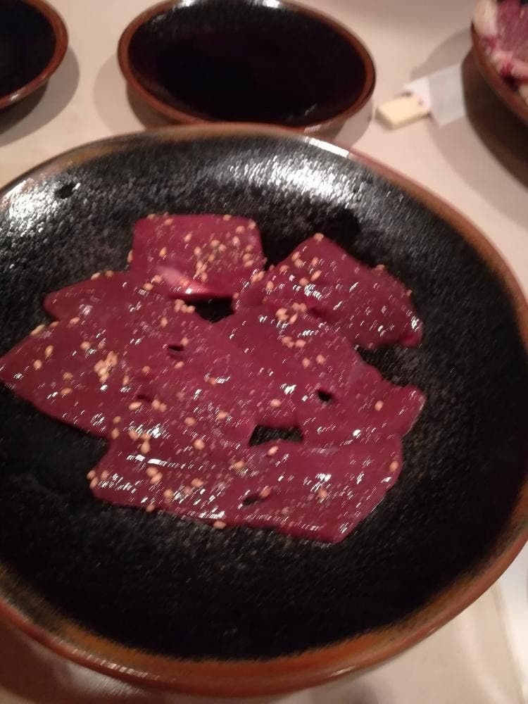 慶光苑