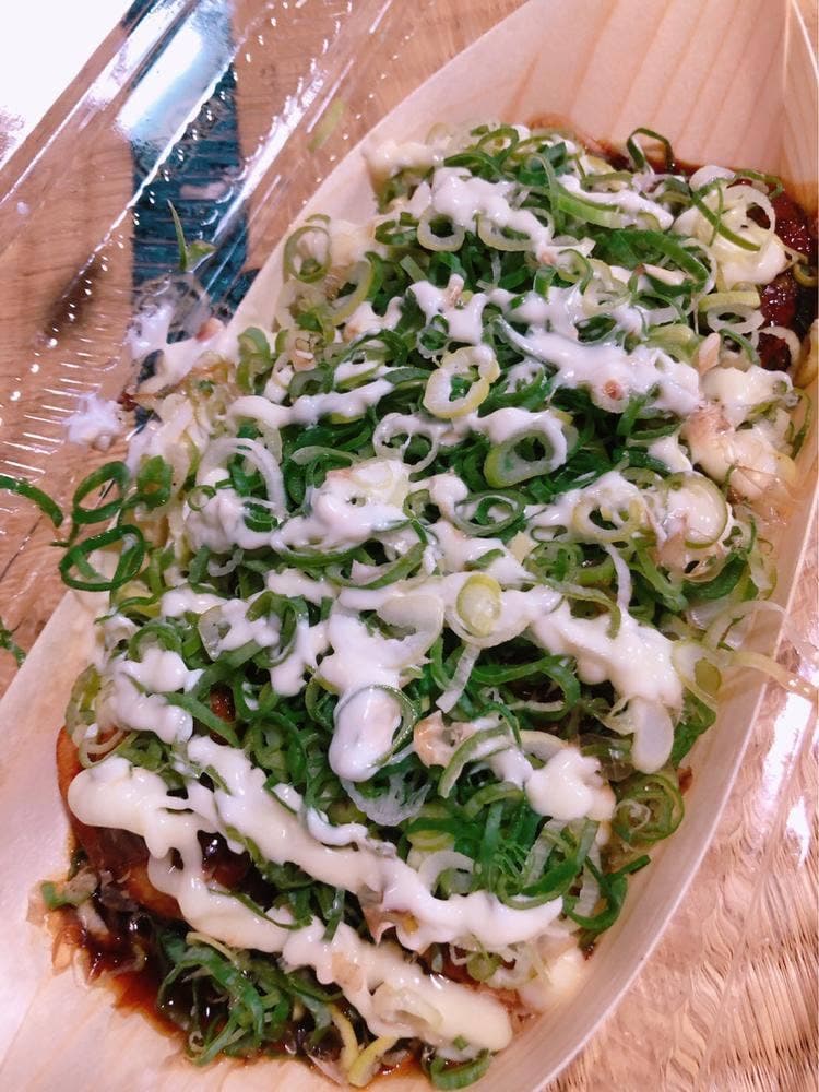 たこちゅう 市原牛久店