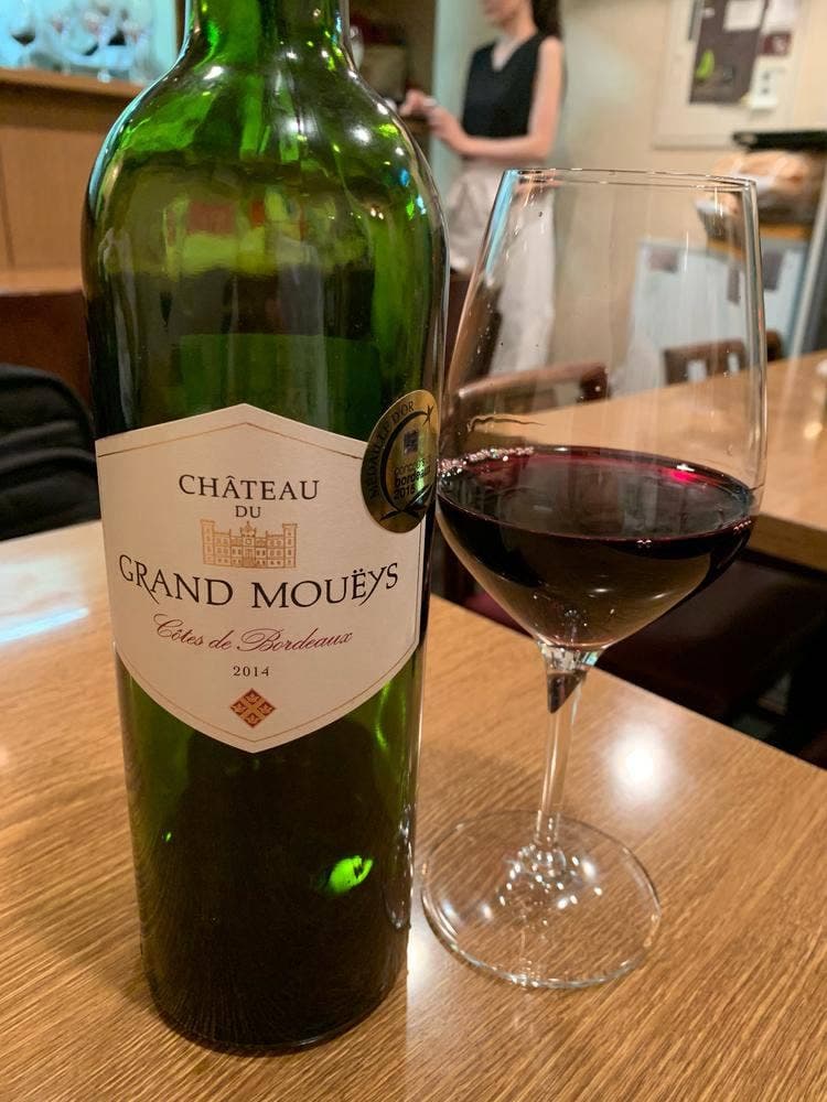 わいん厨房たるたる