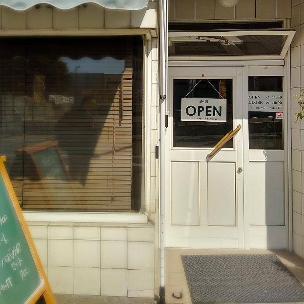 ギブソン