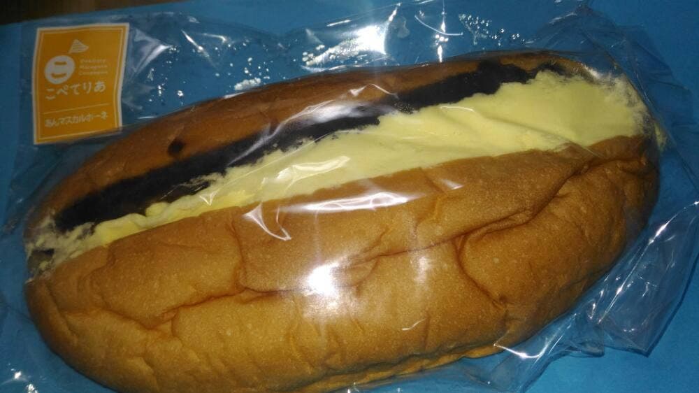 こぺてりあ 箕面店