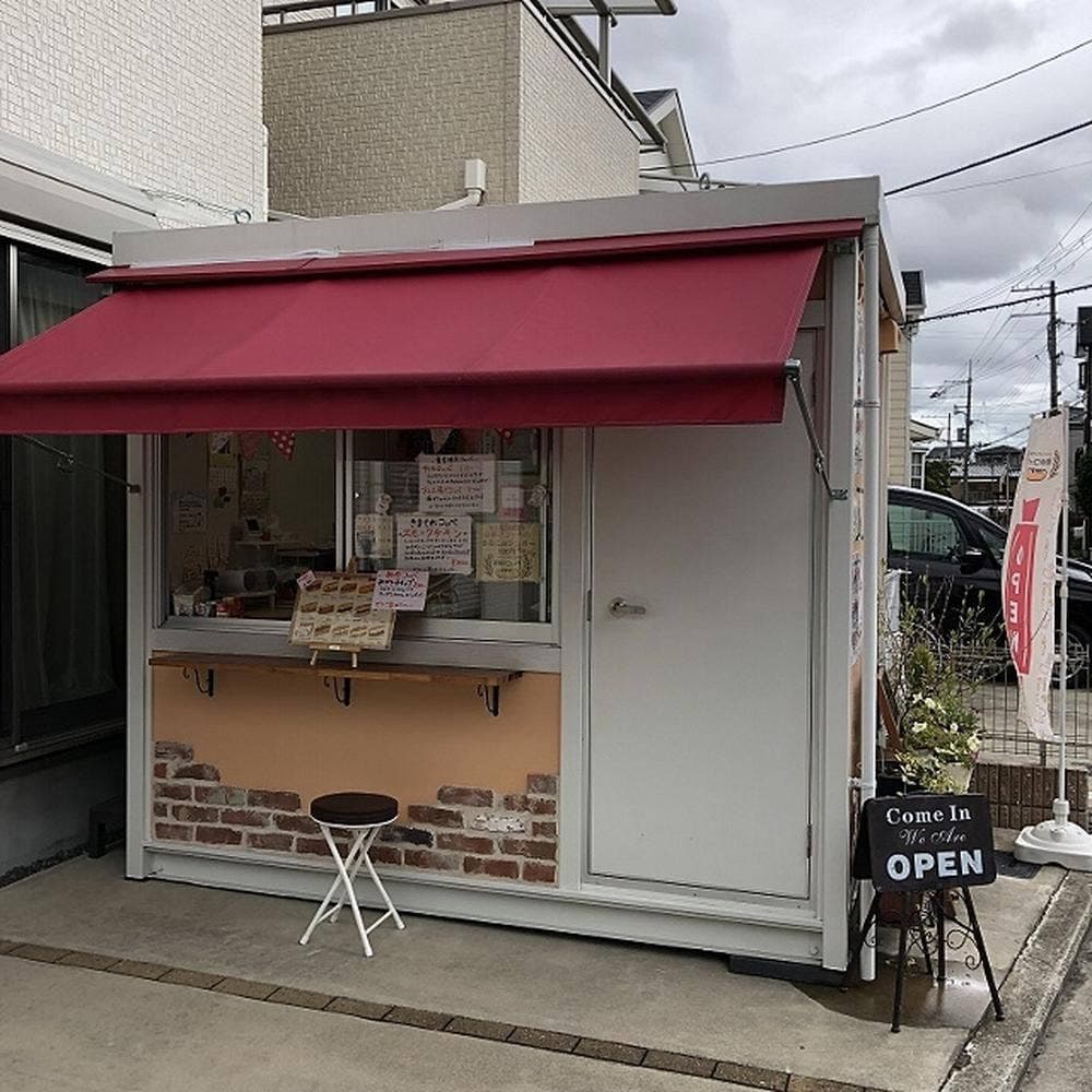 コッペパンサンドの店 Moriコッペ