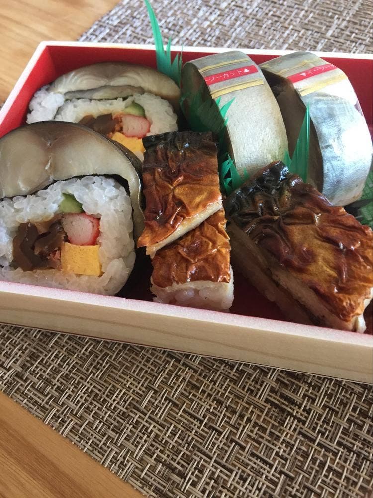 鯖や