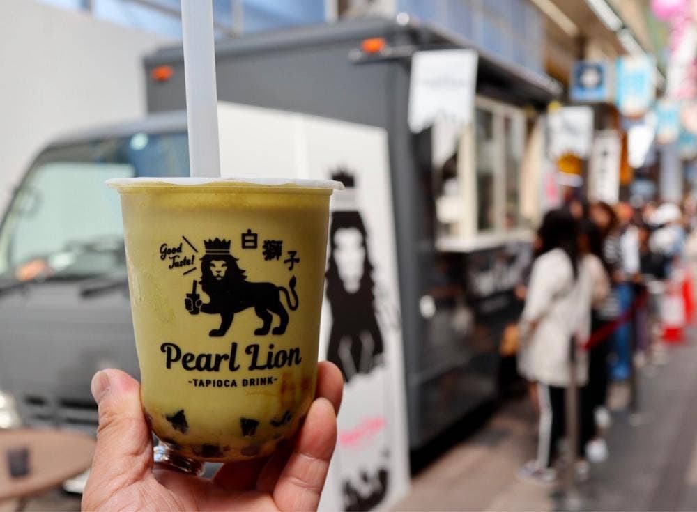 Pearl Lion 狸小路店