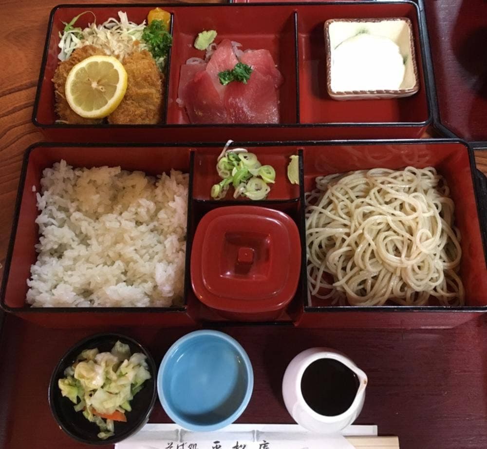 平松庵