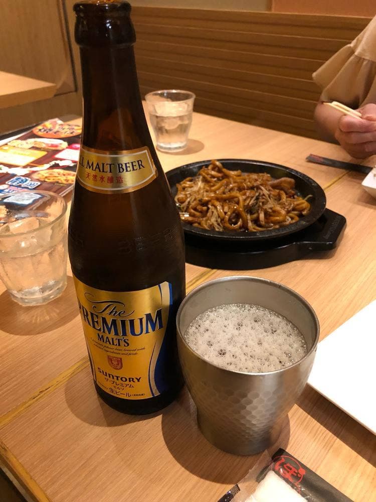 ぼてじゅう アトレ大井町店