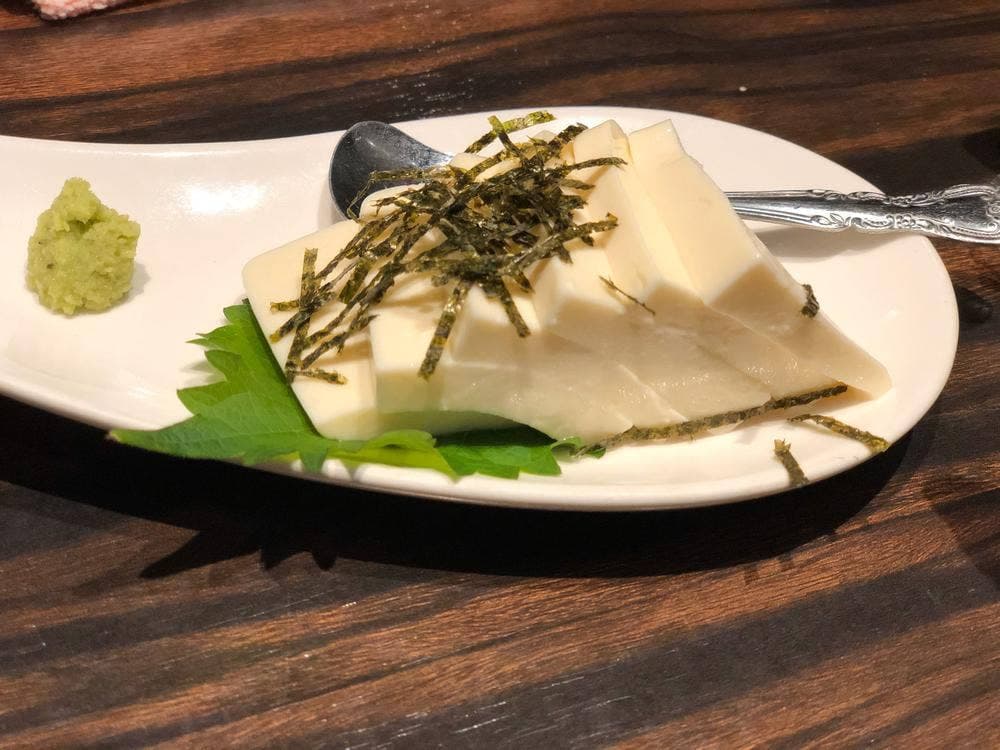 粋 相模原店