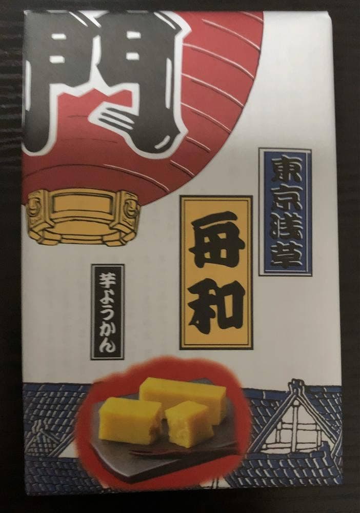 舟和 大丸東京店