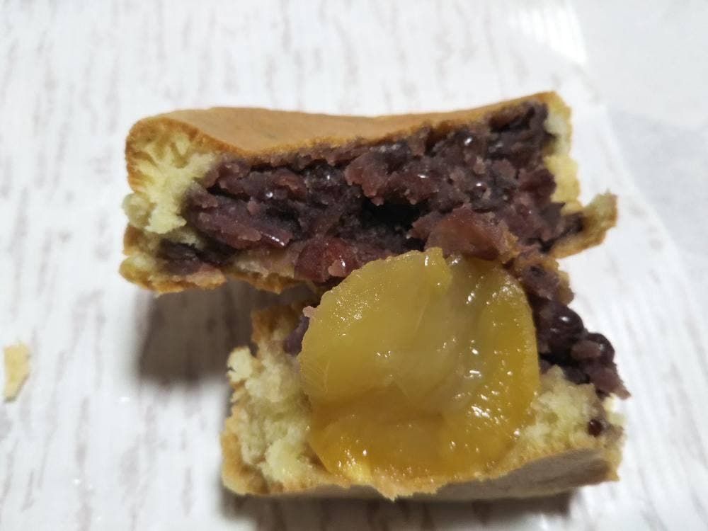 十勝あんこのサザエ まちだ東急店