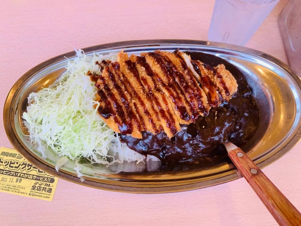 ゴーゴーカレー 砺波千代スタジアム