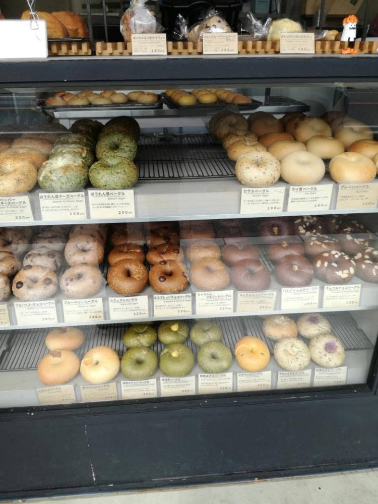 バニトイベーグル 狭山店