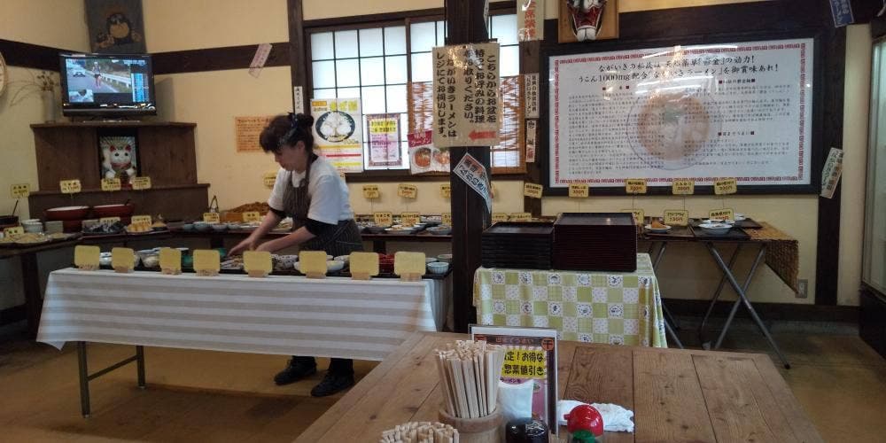 ながいきラーメン食堂