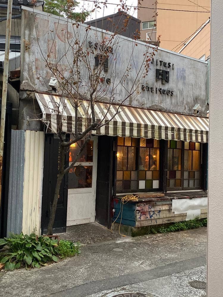 cafe antiques月印