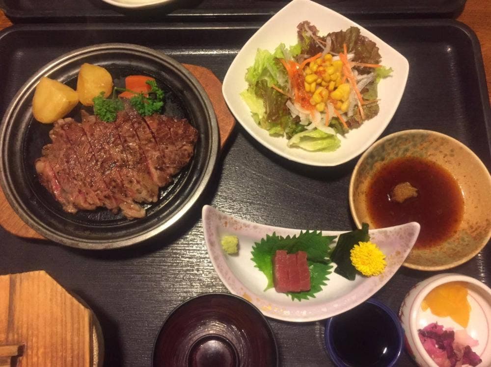 吉屋