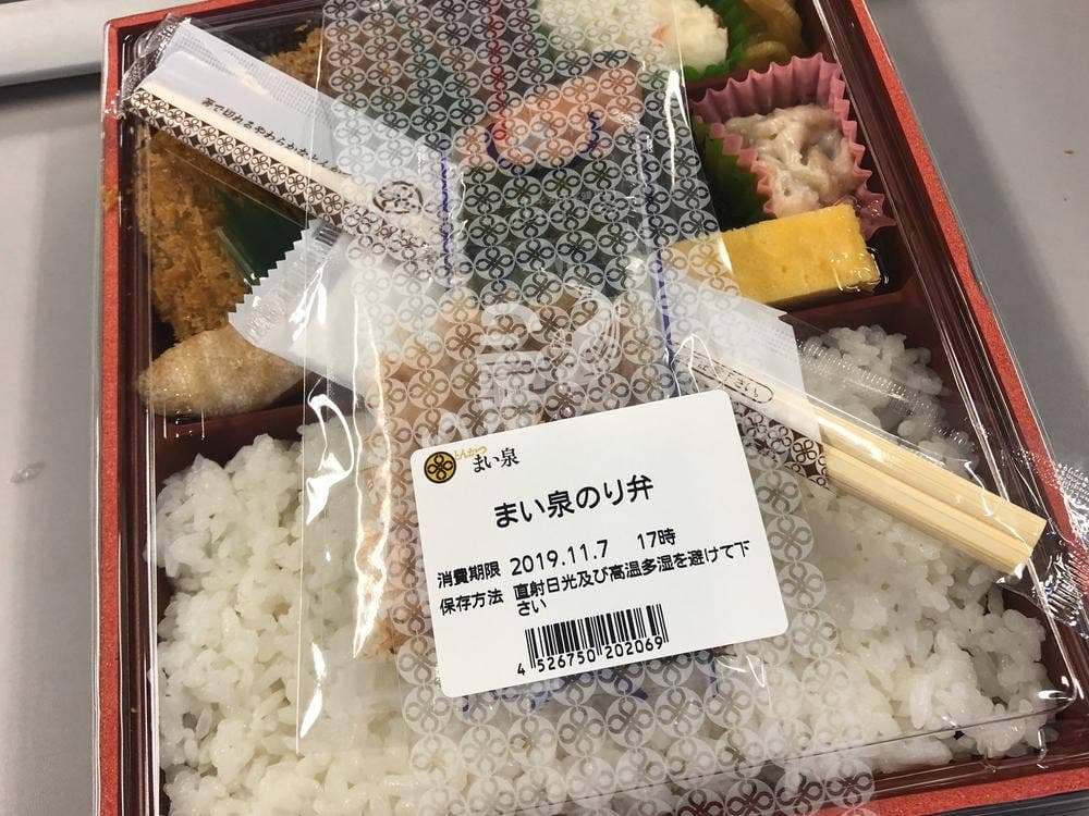 とんかつ まい泉 日本橋高島屋店