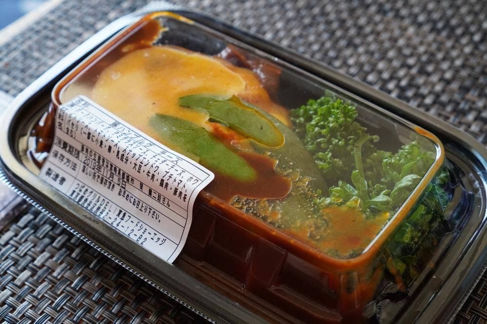 つばめグリル DELI 渋谷スクランブルスクエア店