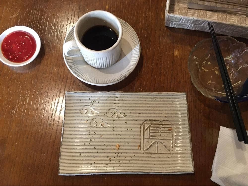 TSUDOI guest house cafe bar