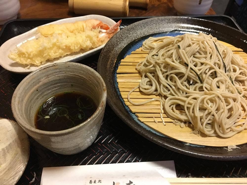 いわを