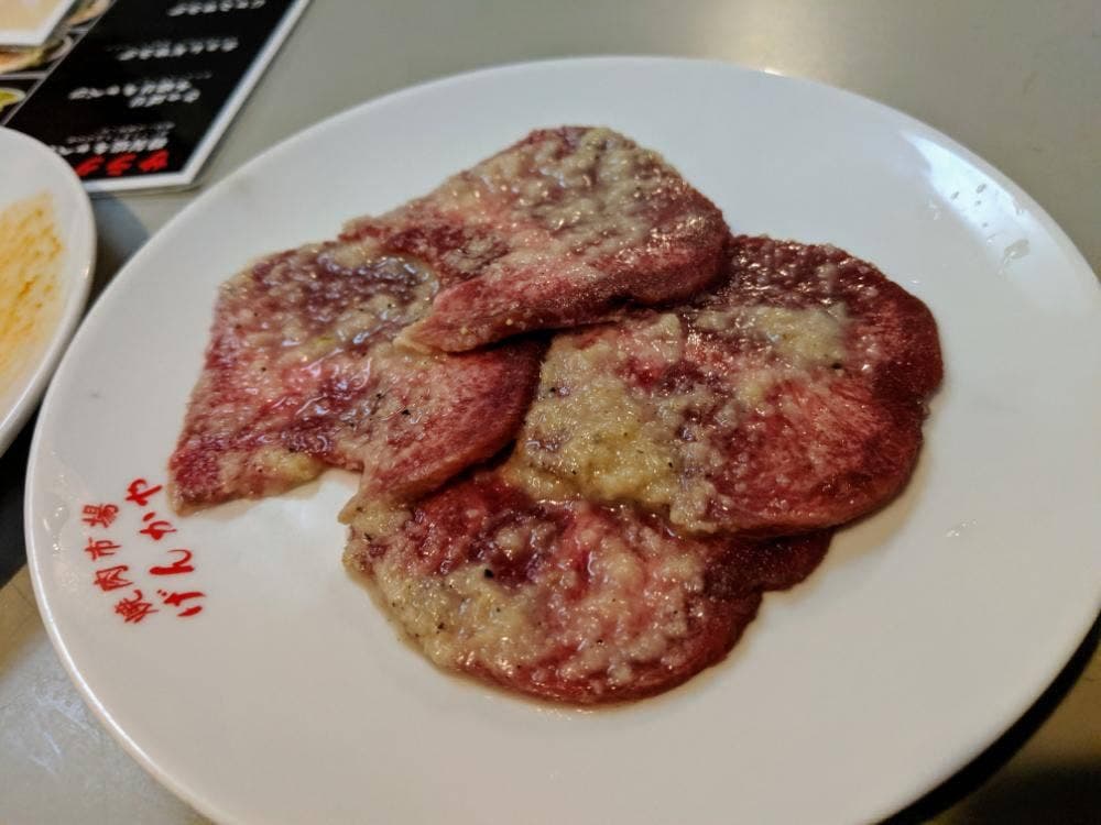 げんかや新羽店