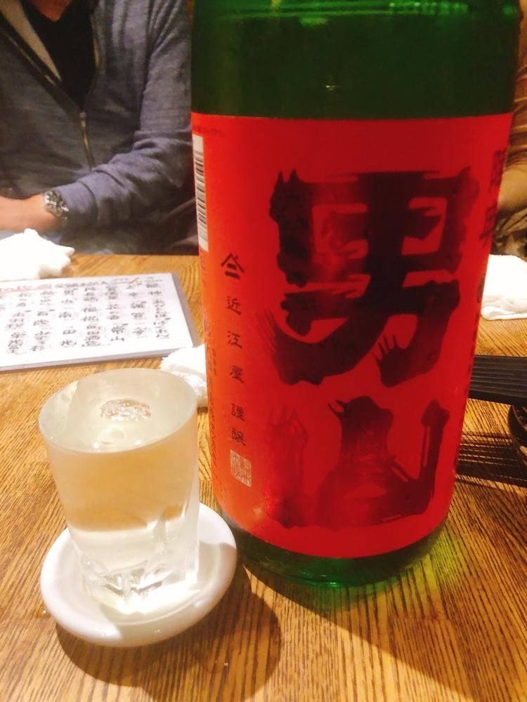 十七番地 高田馬場店