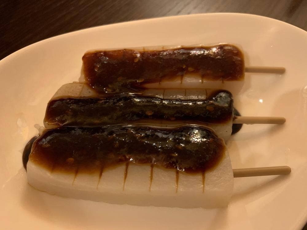 いとうさんち