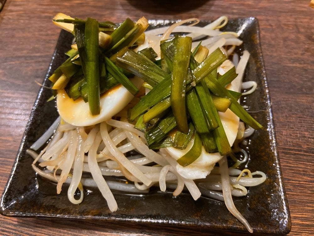蛇の目