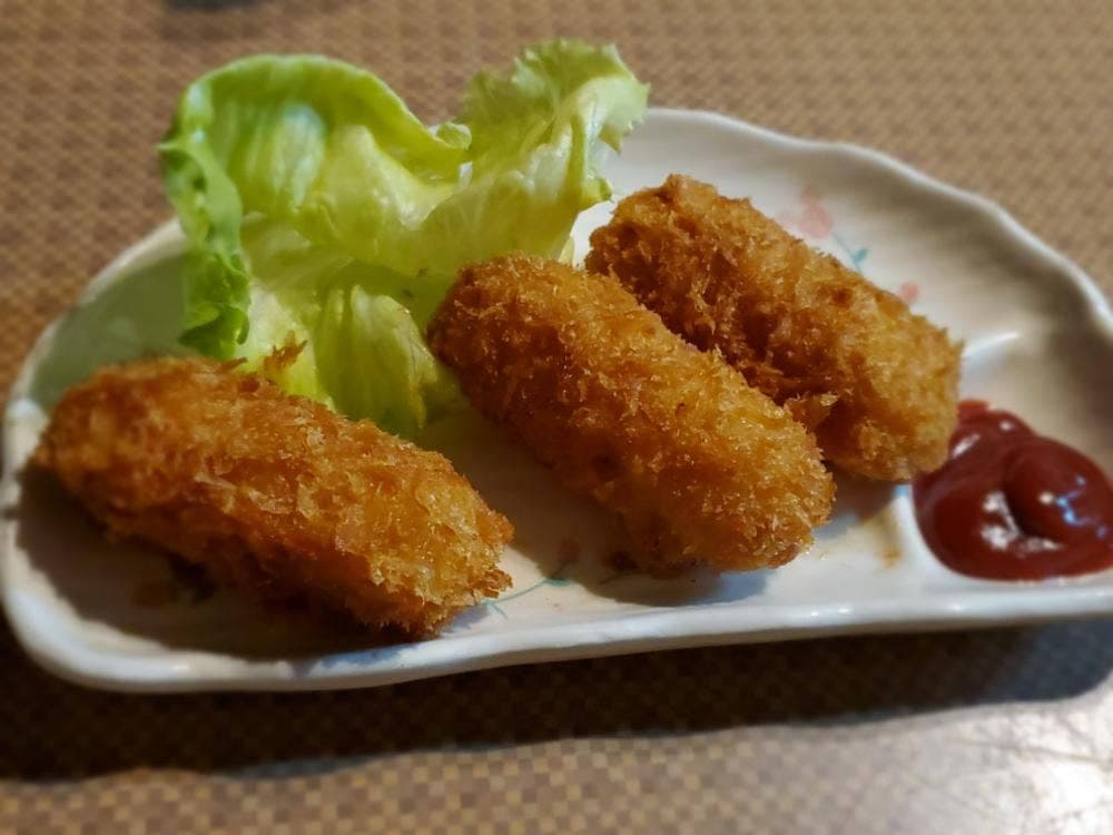 次元