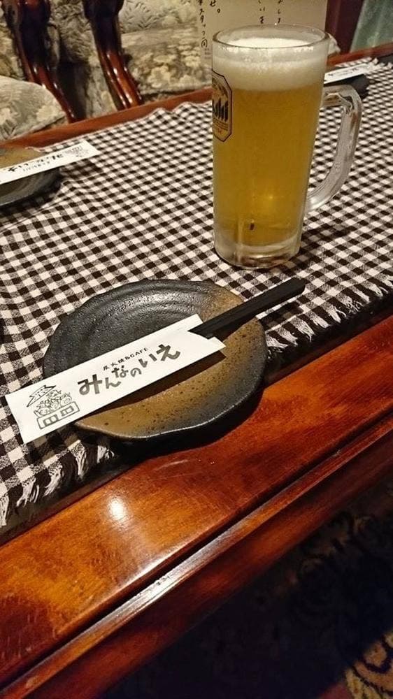 炭火焼&カフェ みんなのいえ