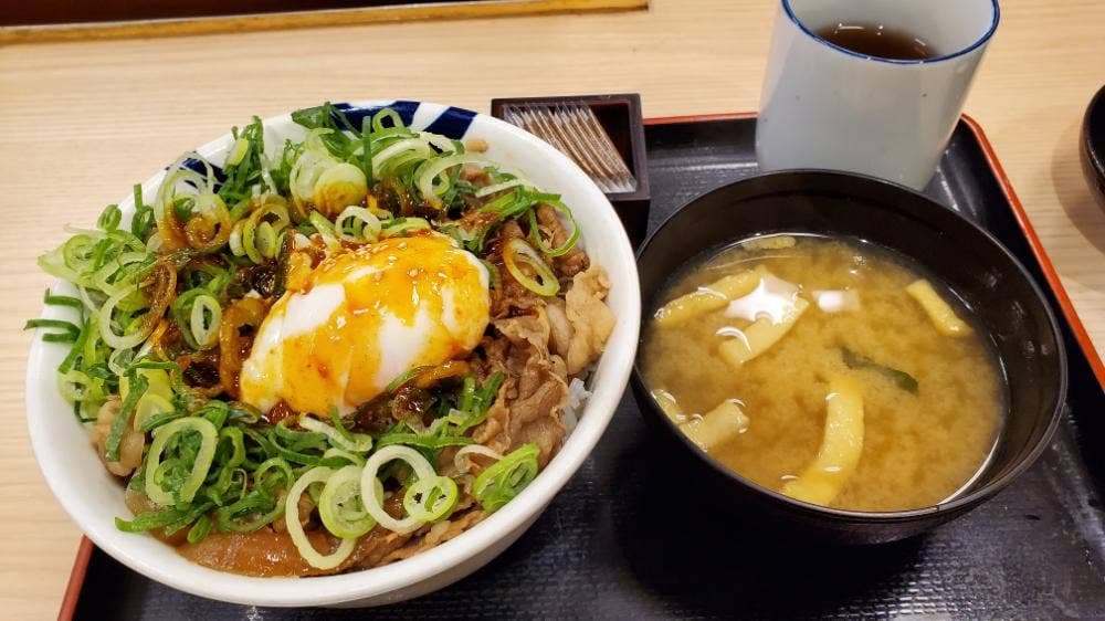 松屋 布田店