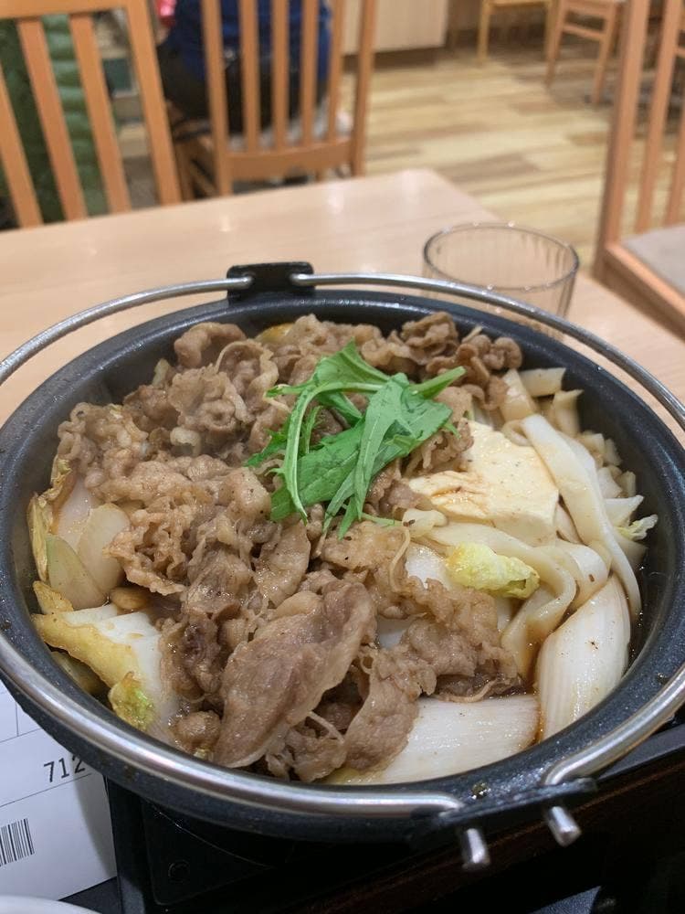 吉野家 国立府中インター店