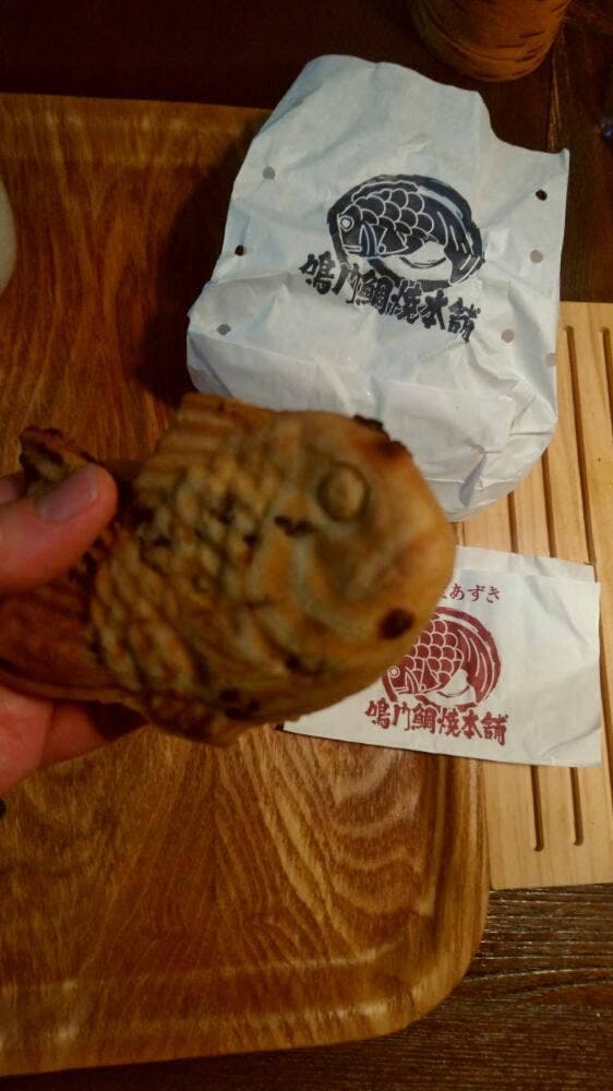 鳴門鯛焼本舗 早稲田店