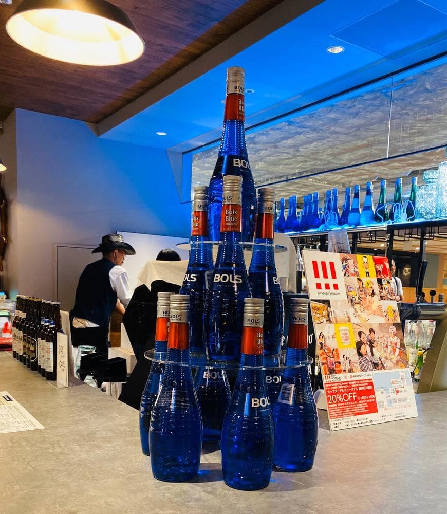 OCEAN BAR