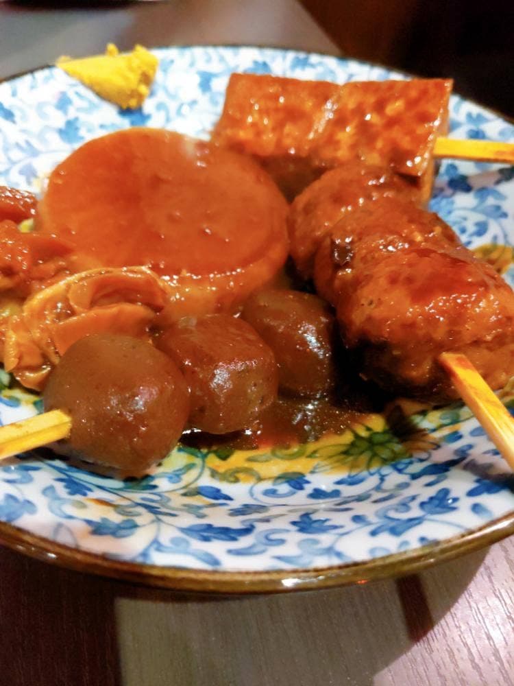 大衆居酒屋 ゆたか