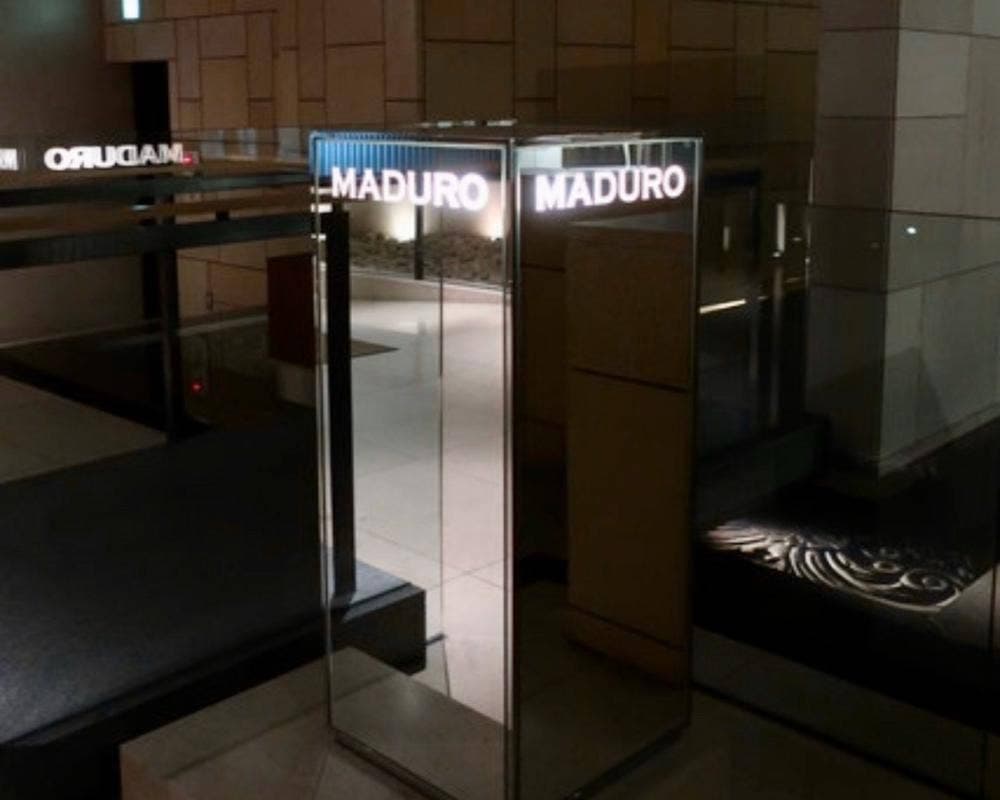 バー & ジャズラウンジ マデュロ