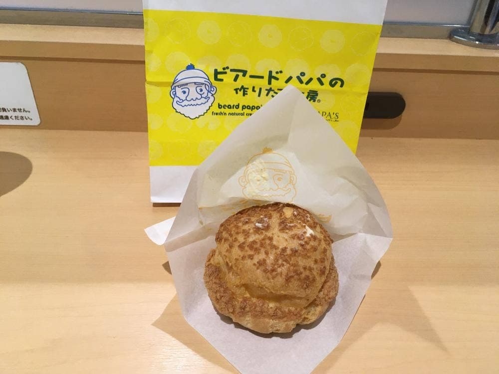 ビアードパパ アリオ亀有店