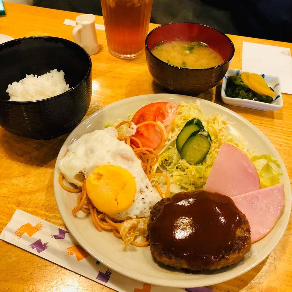 輪