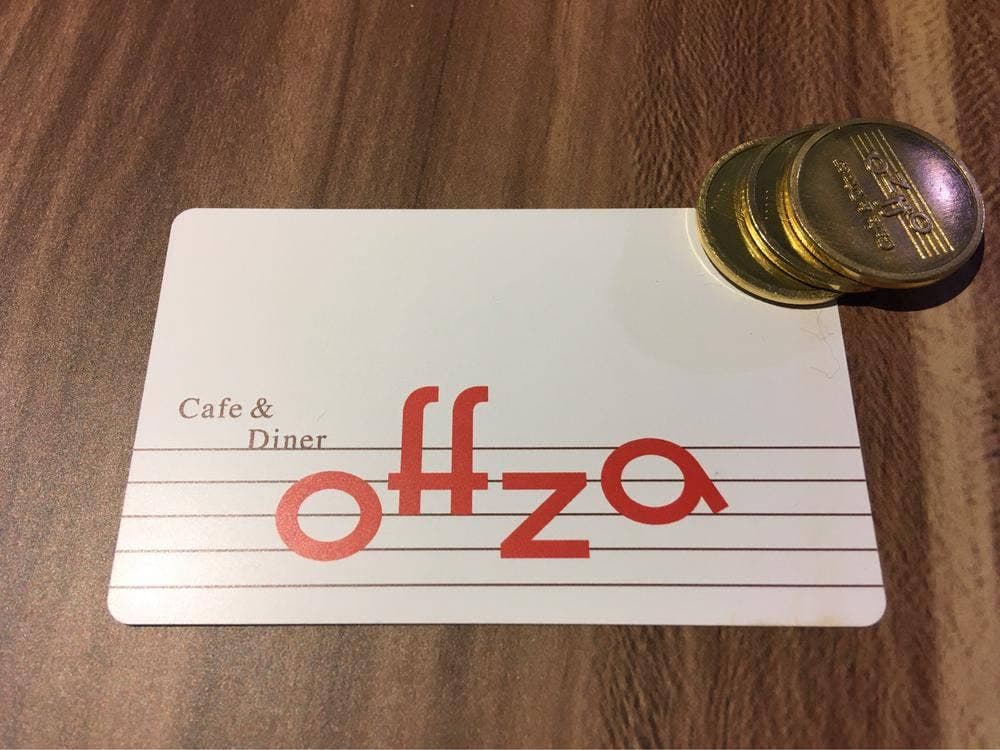 Cafe & Diner Offza