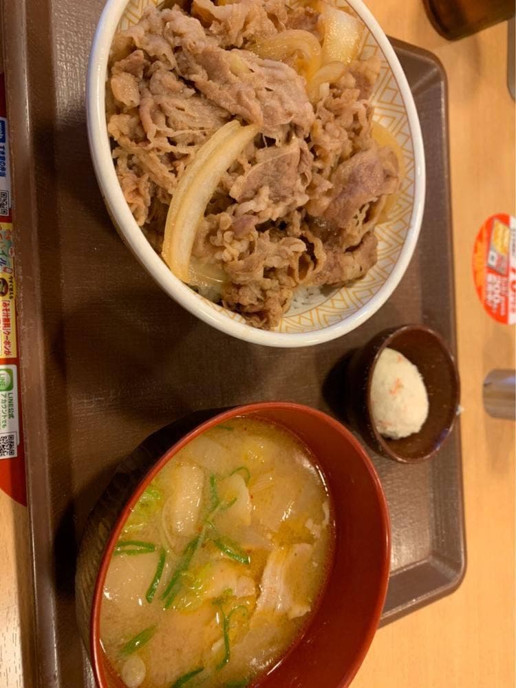 すき家 今池店