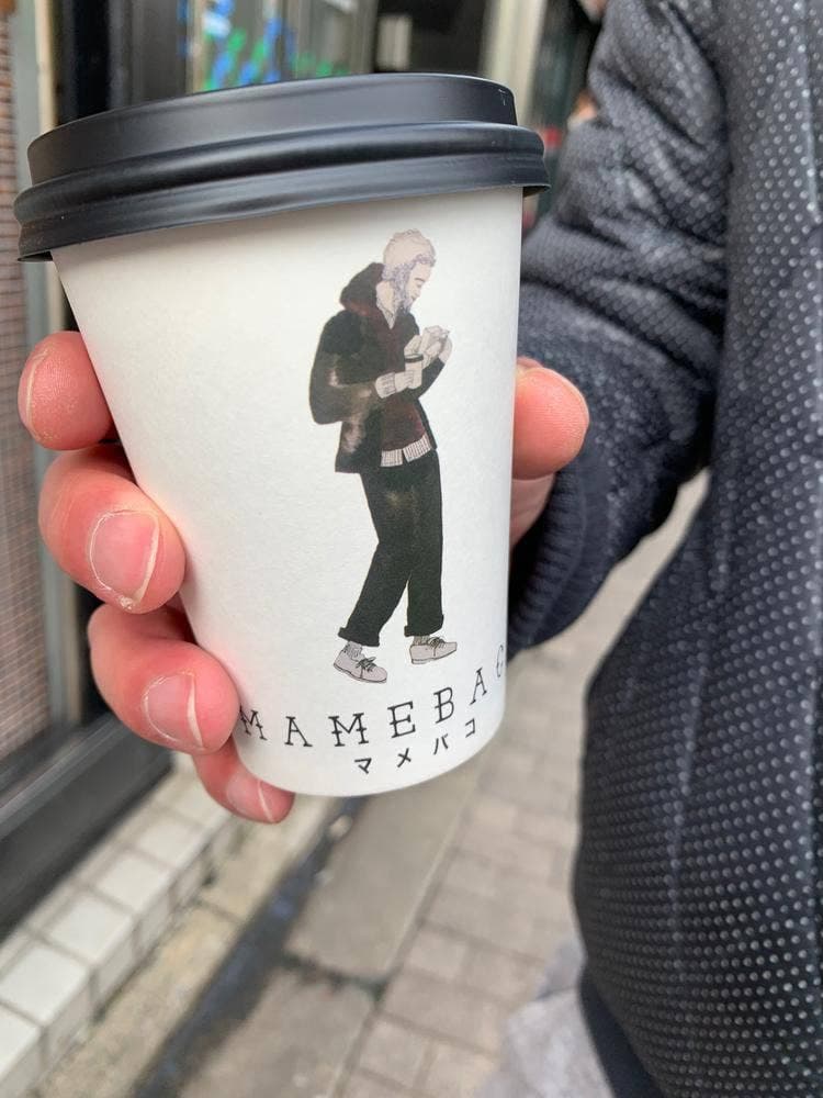 マメバコ